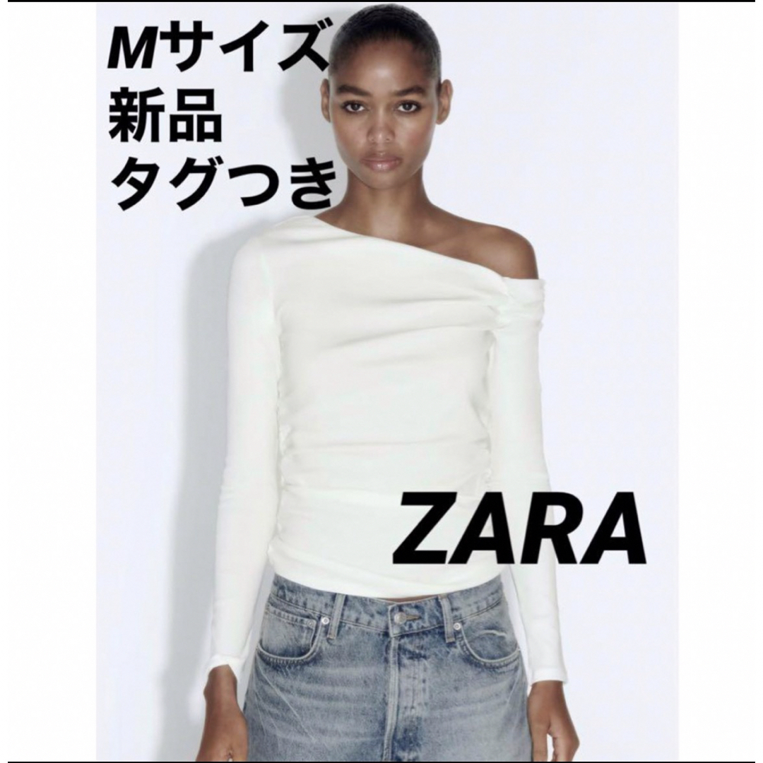 ZARA(ザラ)の 【完売品】ZARAギャザーTシャツ オフホワイトM レディースのトップス(Tシャツ(長袖/七分))の商品写真