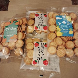 グルテンフリー 】米粉シフォンケーキサンドの通販 by 米 粉 シ フ ォ ン
