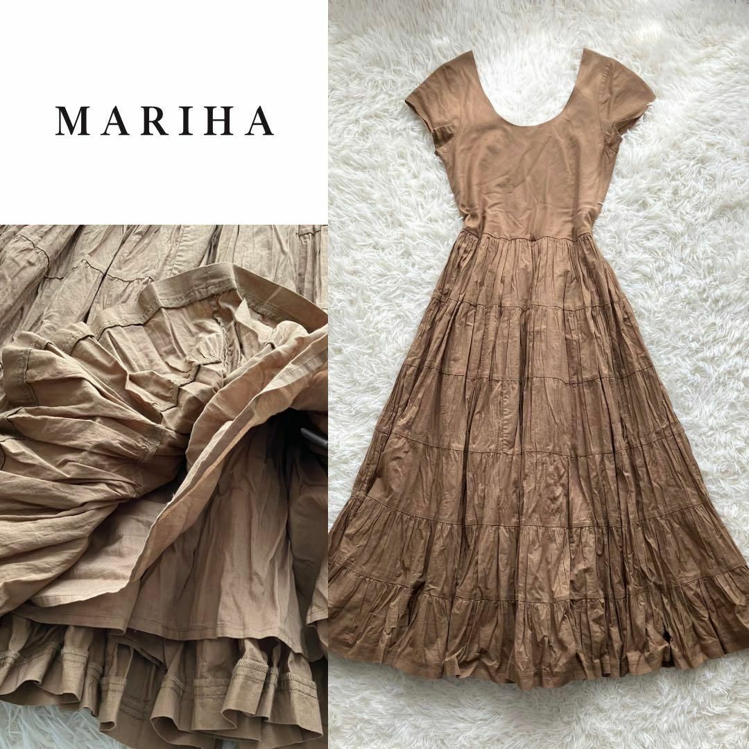 MARIHA(マリハ)のMARIHA マリハ 草原の虹のドレス ティアード ワンピース ブラウン レディースのワンピース(ロングワンピース/マキシワンピース)の商品写真