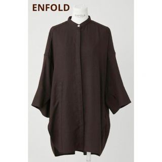 ENFOLD＊22SS リネンライク ２WAY OPEN SHIRT＊ブラウン