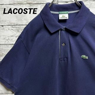 ラコステ(LACOSTE)の【希少なXL】ラコステ　刺繍ロゴ　ワンポイント　人気モデル　ポロシャツ(ポロシャツ)