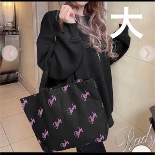 レディー バッグ(ピンク/桃色系)の通販 900点以上 | Radyの
