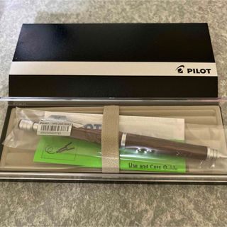 パイロット(PILOT)のPILOT パイロット シャープペンシル S20  0.3mm(ペン/マーカー)