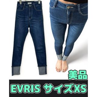 エヴリス(EVRIS)の美品　EVRIS  エヴリス　ロールアップデニムスキニーパンツ　XS(デニム/ジーンズ)