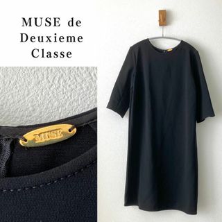 ドゥーズィエムクラス(DEUXIEME CLASSE)のミューズドゥドゥーズィエムクラス フォーマルワンピース ブラック(ひざ丈ワンピース)