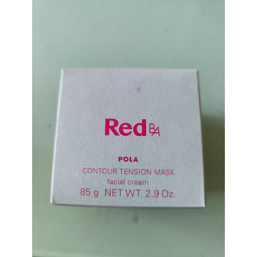 POLA(ポーラ)のポーラRedBAコントゥアテンションマスク コスメ/美容のスキンケア/基礎化粧品(フェイスクリーム)の商品写真