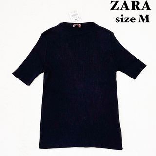 ザラ(ZARA)の【新品未使用タグ付き】ザラ　半袖ニットセーター　丸首　ブラック　トップス　M(ニット/セーター)