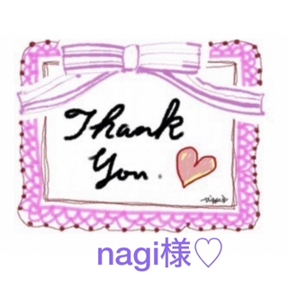 nagi様♡iPhoneケース12♡(iPhoneケース)