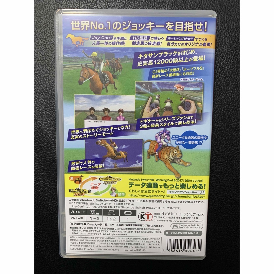 【Switch】 チャンピオン ジョッキー スペシャル エンタメ/ホビーのゲームソフト/ゲーム機本体(家庭用ゲームソフト)の商品写真