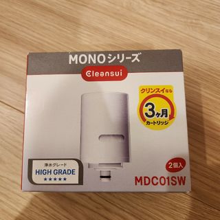 三菱クリンスイ　MDCO1SW(浄水機)