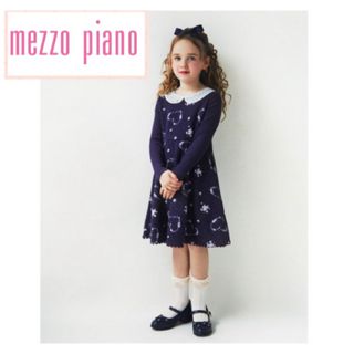 メゾピアノ(mezzo piano)の☆メゾピアノ☆  上品 Aラインワンピース   ♡柄 襟元レース 140cm(ワンピース)