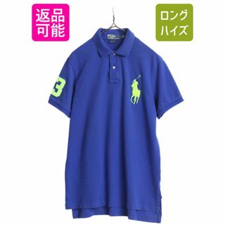 Ralph Lauren - ビッグポニー ポロ ラルフローレン 鹿の子 半袖 ポロシャツ メンズ L 古着 半袖シャツ カスタムフィット 半袖シャツ ナンバリング コットン