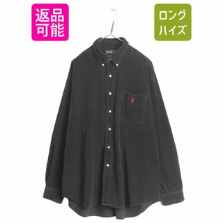 ラルフローレン(Ralph Lauren)の90s  BIG SHIRT ラルフローレン ボタンダウン 長袖 コーデュロイ シャツ メンズ XL 古着 ポロ 90年代 オールド ワンポイント 長袖シャツ 黒(シャツ)