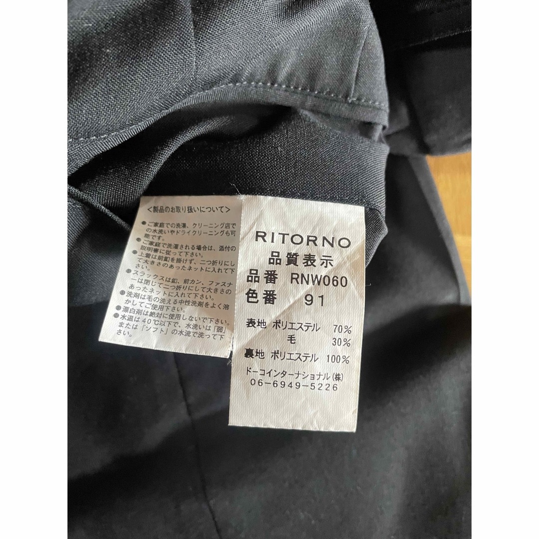 洋服の青山 メンズスラックスRNW060 Lサイズ メンズのパンツ(スラックス)の商品写真