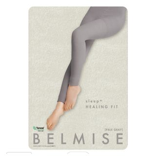 ベルミス(BELMISE)のBELMISE  ベルミス パジャマレギンスSleep+ HEALING FIT(ルームウェア)