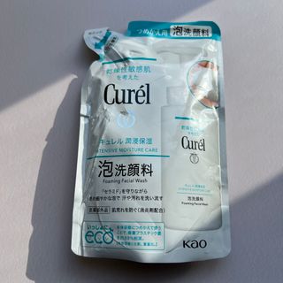 キュレル(Curel)のキュレル 泡洗顔料 つめかえ用 130ml(洗顔料)