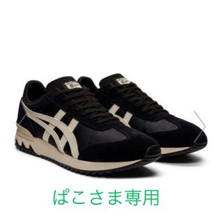 オニツカタイガー(Onitsuka Tiger)のオニツカタイガースニーカーCalifornia78EX(スニーカー)