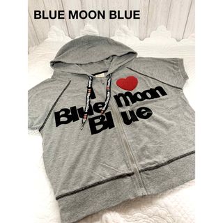 BLUE MOON BLUE - BLUE MOON BLUE 半袖パーカー