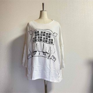 ファンキーフルーツ(FUNKY FRUIT)の世界征服 Tシャツ 白 長袖 アシンメトリー ドラッグハニー(Tシャツ(長袖/七分))