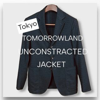 TOMORROWLAND - 【トゥモローランド】シングル ジャケット ブラック 千鳥格子 ４８ ウール