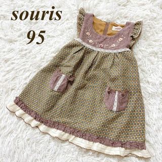 Souris - souris 95 花柄 刺繍ワンピーススーリー 子供服 キッズ 女の子 日本製