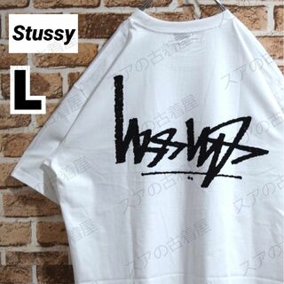 ステューシー(STUSSY)の《ステューシー》正規・新品タグ　逆ロゴ　ホワイト　L　Tシャツ(Tシャツ/カットソー(半袖/袖なし))
