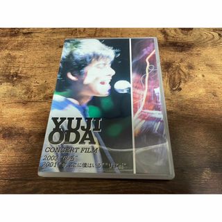 織田裕二DVD「YUJI ODA CONCERT FILM 2003 COLOR(ミュージック)