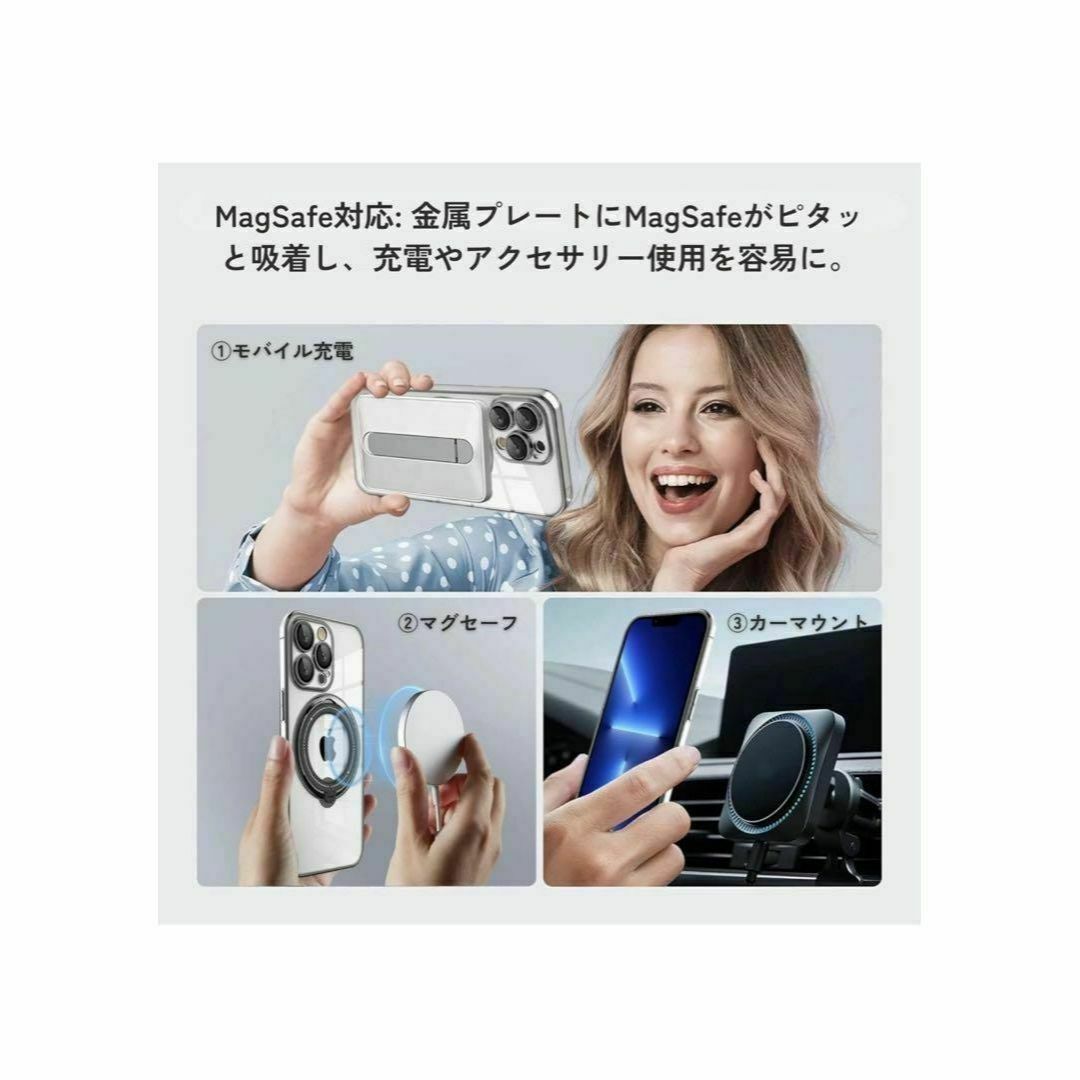 iPhone 15 pro ケース magsafe対応 透明　パープル スマホ/家電/カメラのスマホアクセサリー(iPhoneケース)の商品写真