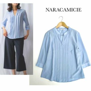 ナラカミーチェ(NARACAMICIE)の洗える♡ナラカミーチェ＊フロントタックキーネックブラウス　ライトブルー(シャツ/ブラウス(長袖/七分))