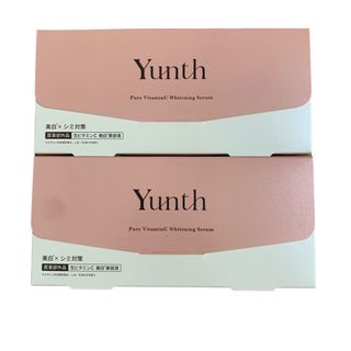 ユンス(Yunth)のYunth(ユンス) 生ビタミンC美白美容液 1ml×28(美容液)