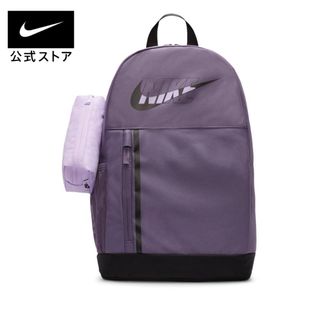 ナイキ(NIKE)の新品(リュックサック)