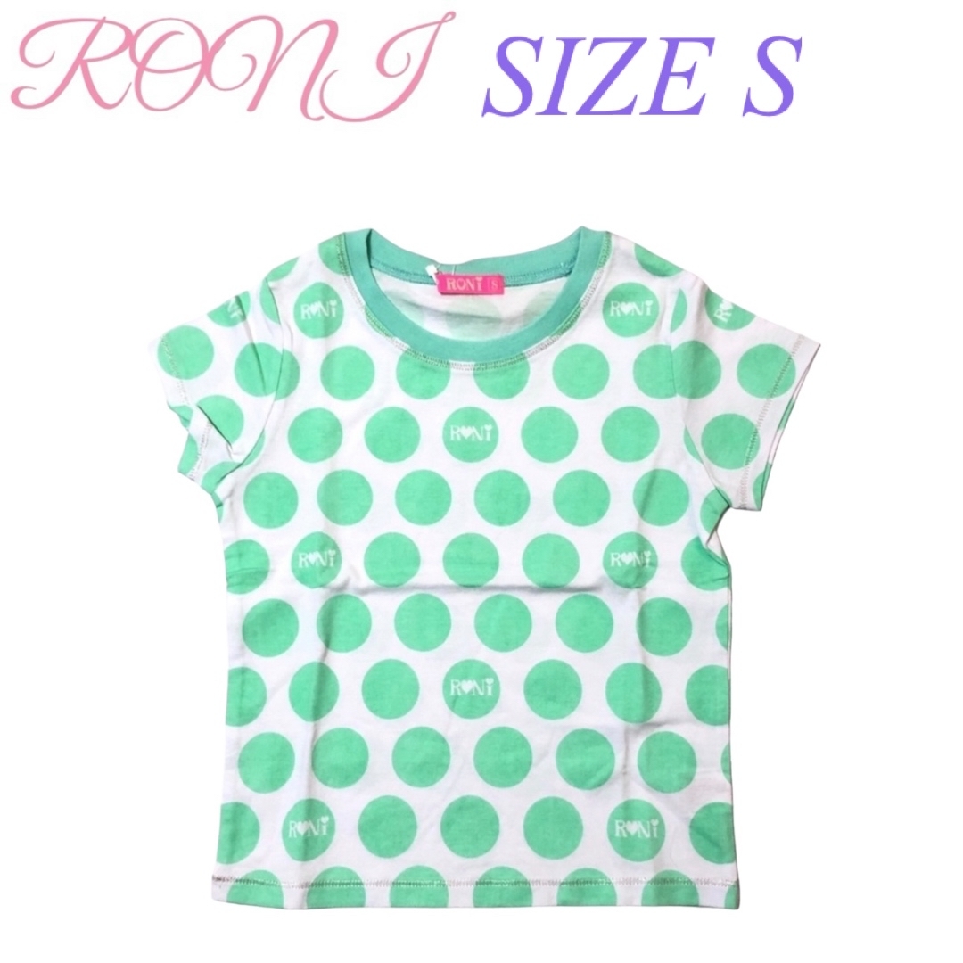 RONI(ロニィ)のAK2 RONI 1 半袖Tシャツ キッズ/ベビー/マタニティのキッズ服女の子用(90cm~)(Tシャツ/カットソー)の商品写真