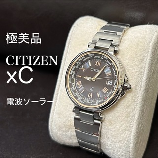 シチズン(CITIZEN)の極美品 シチズン クロスシー xC 電波ソーラー 焦茶 レディース(腕時計)