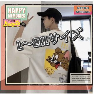 トムとジェリー オーバーサイズ アメコミ グラフィック Tシャツ ホワイト(Tシャツ/カットソー(半袖/袖なし))