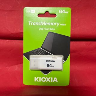 キオクシア KIOXIA USBメモリ 64GB USB2.0(PC周辺機器)