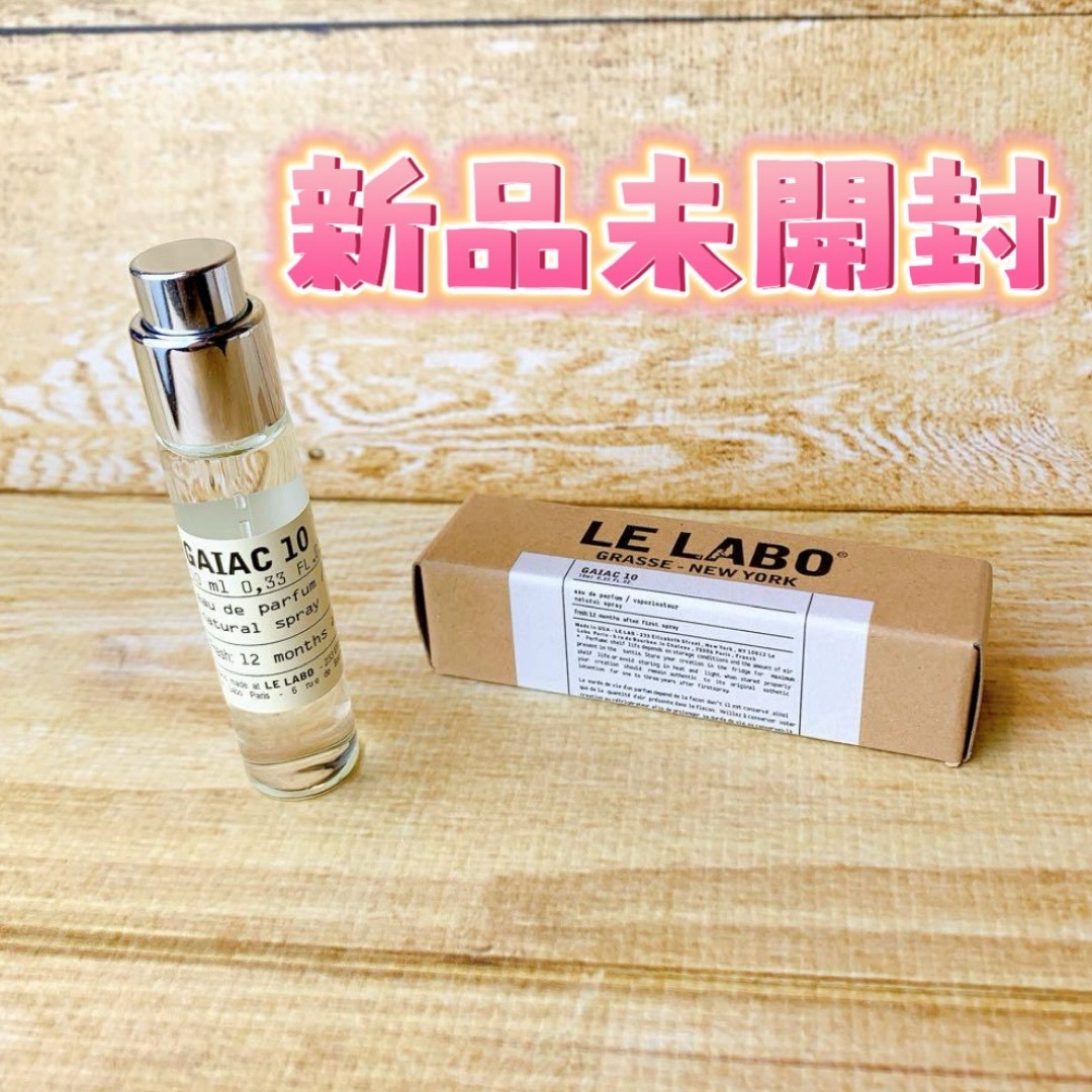 LE LABO ルラボ　Gaiac ガイアック 10 東京Tokyo 10ml コスメ/美容の香水(ユニセックス)の商品写真