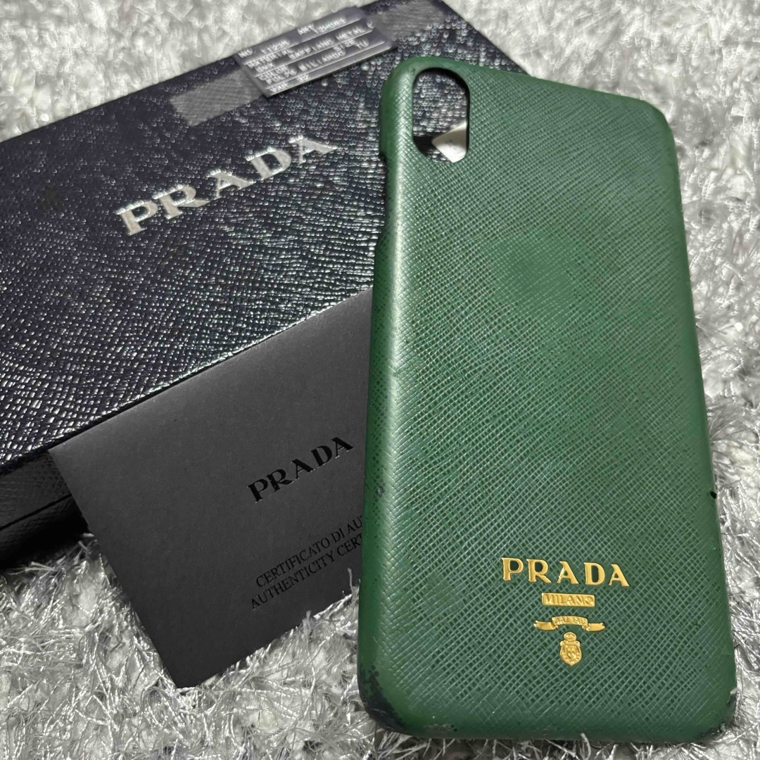 PRADA(プラダ)の【PRADA】iPhone XS Max ケース 緑 スマホ/家電/カメラのスマホアクセサリー(iPhoneケース)の商品写真