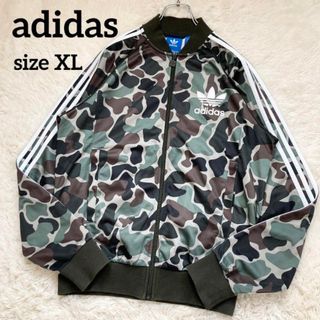 アディダス(adidas)の【極美品】アディダス SST トラックジャケット 迷彩柄 オーバーサイズ XL(ジャージ)