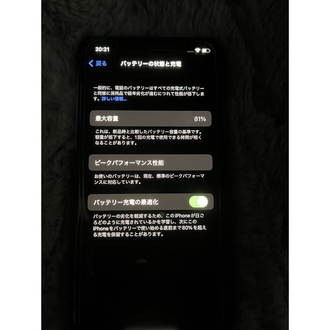 Apple(アップル)のアップル iPhoneX 64GB シルバー SIMフリー スマホ/家電/カメラのスマートフォン/携帯電話(スマートフォン本体)の商品写真