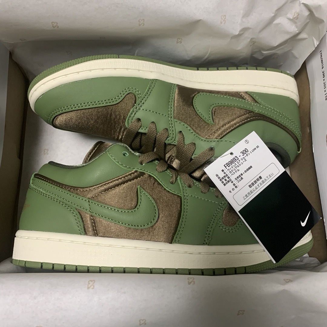 Jordan Brand（NIKE）(ジョーダン)の新品　NIKE AIR JORDAN 1Low SE "brown kelp" レディースの靴/シューズ(スニーカー)の商品写真