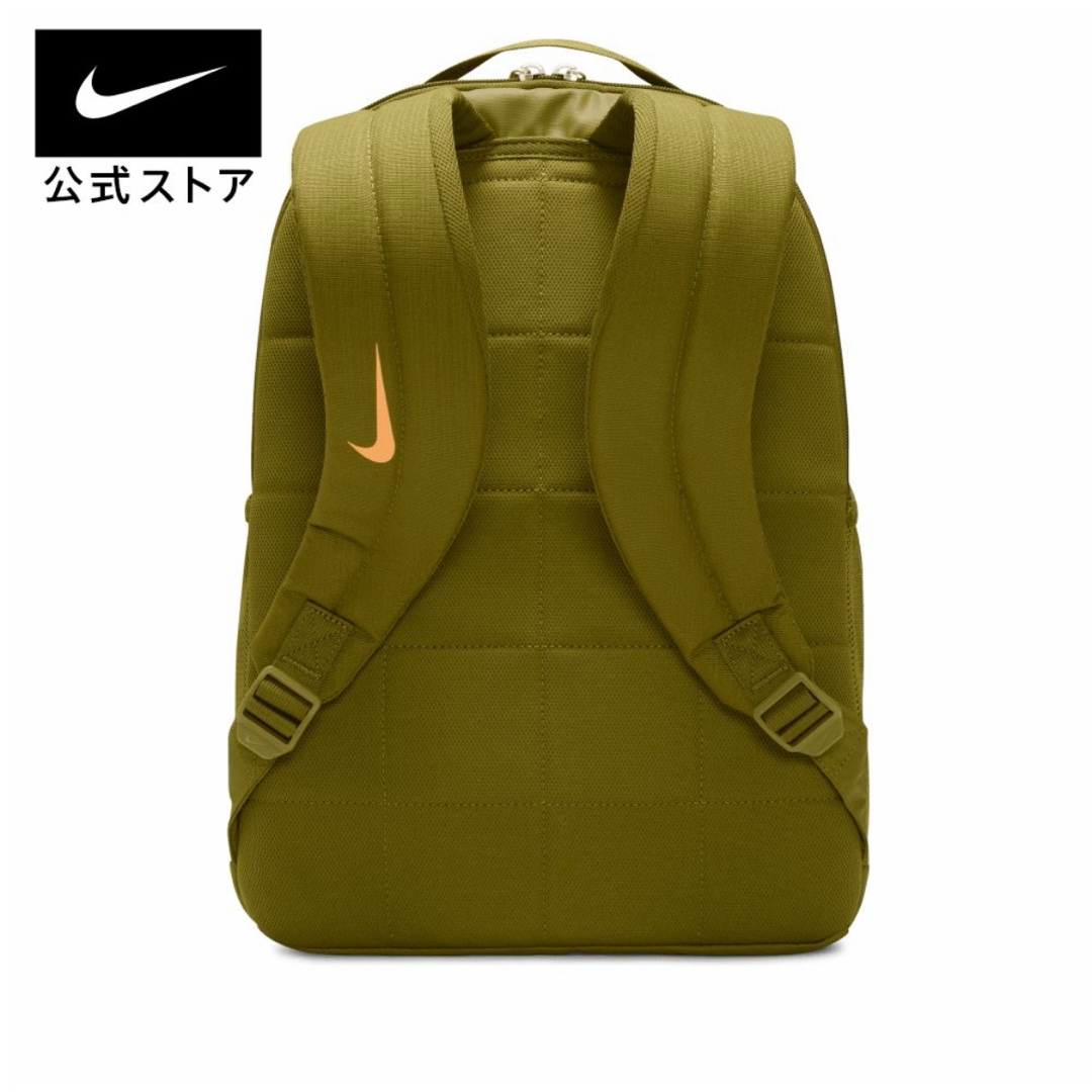 NIKE(ナイキ)の新品 キッズ/ベビー/マタニティのこども用バッグ(リュックサック)の商品写真