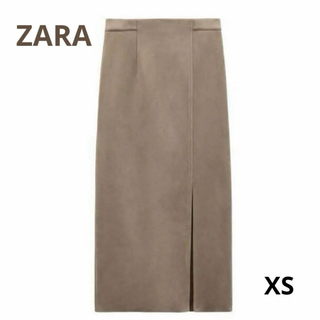 ザラ(ZARA)のZARA スエード テイストスカート(ロングスカート)