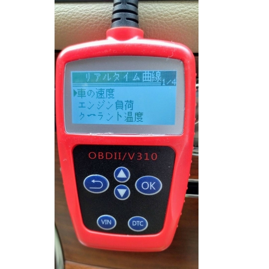 🚗ＯＢＤ2🚗 自動車/バイクの自動車(メンテナンス用品)の商品写真