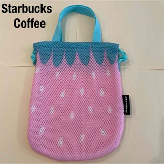 スターバックスコーヒー(Starbucks Coffee)の【Starbucks coffee】ふたごのいちごバック(その他)