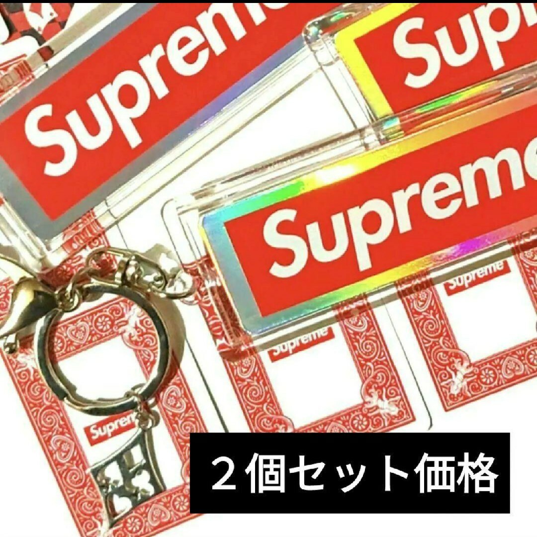 Supreme - 豪華Supremeホログラムトランプ２枚＆シルバートランプ