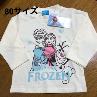 ディズニー(Disney)の 【新品】アナと雪の女王  ロンT  長袖Tシャツ  80サイズ(Ｔシャツ)