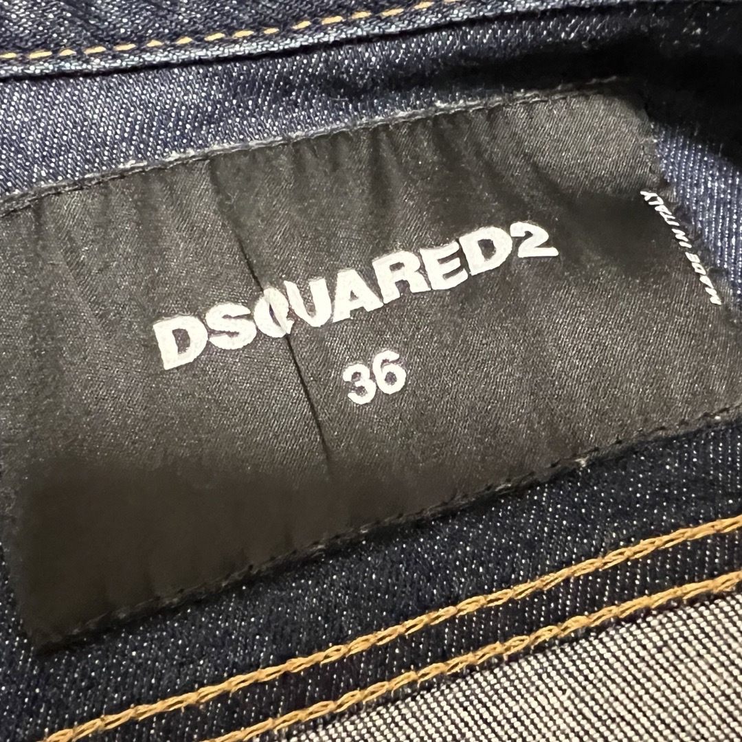 DSQUARED2(ディースクエアード)の【DSQUARED2】ディースクエアード　デニムジャケット レディースのジャケット/アウター(Gジャン/デニムジャケット)の商品写真