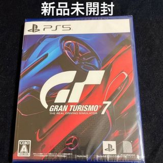 プレイステーション(PlayStation)の新品 PS5 グランツーリスモ7(家庭用ゲームソフト)