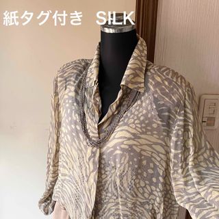 紙タグ付き  SILKのシアーシャツ アニマル柄  やや難あり(シャツ/ブラウス(長袖/七分))