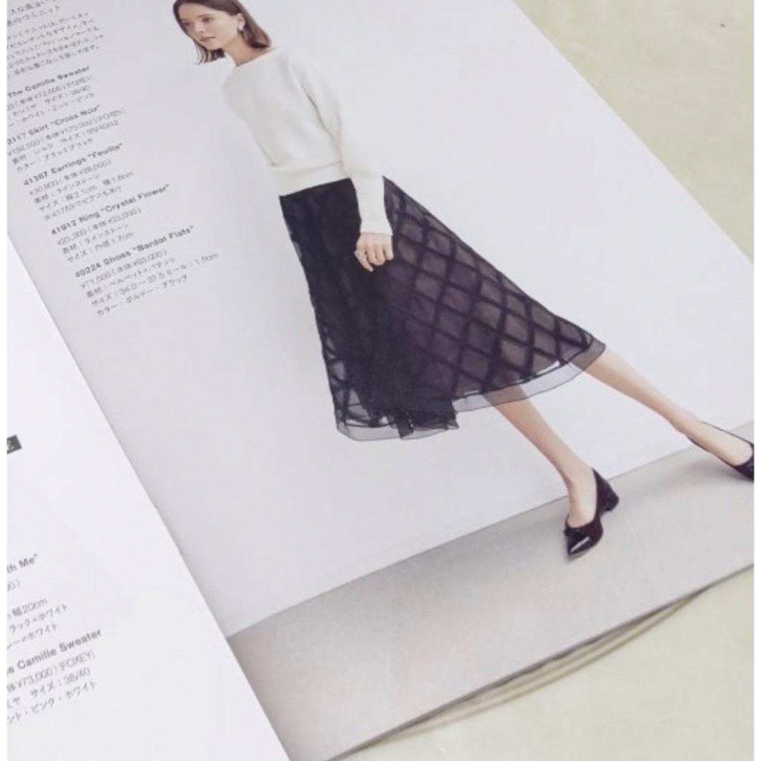 FOXEY(フォクシー)のフォクシー👑　No.42117  Skirt Cross Noir レディースのスカート(ひざ丈スカート)の商品写真